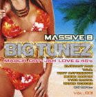 マッシブビー プレゼンツビッグチューンズ詳しい納期他、ご注文時はお支払・送料・返品のページをご確認ください発売日2007/2/14（オムニバス） / マッシヴ・ビー プレゼンツ ビッグ・チューンズマッシブビー プレゼンツビッグチューンズ ジャンル 洋楽レゲエ 関連キーワード （オムニバス）エレファント・マンT.O.K.トニー・マタロンブロ・バントンヴァイブス・カーテルウェイン・ワンダーキング・コングNY，HOT97で最も熱いレゲエを流すボビーコンダース率いるMASSIVE Bレーベルから世界最強ダンスホール・コンピレーション・アルバムが登場。大物からジャマイカで最も熱いMATTERHORN、MOVADOを網羅。 （C）RSエンハンスドCD収録曲目11.Yu Still Don’t sure(3:14)2.Inna Di Road(3:02)3.Open Da Door(3:06)4.Momma Warning(3:10)5.Precious(3:07)6.Mary Grandson(3:10)7.Free Speech(3:11)8.March Out(3:08)9.Wave Ur Flag(3:08)10.Brrrrt(3:14)11.Jiggle It(3:04)12.U Can’t Escape(3:09)13.Not Time To Talk(3:19)14.U Hotta(3:10)15.Where We Live(3:07)16.Da Streetz(2:53)17.（エンハンスド）「Wave Ur Flags（Video）」「Inna Di Road（Video） 種別 CD JAN 4988005461025 収録時間 50分12秒 組枚数 1 製作年 2006 販売元 ユニバーサル ミュージック登録日2006/12/12