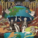 BruteRocks / ROCK THE WORLD DOWN CD
