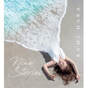 原久美 / Nine Stories [CD](2)