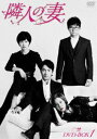 אl̍ DVD-BOX1 [DVD]