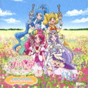 寺田志保 他 / ヒーリングっど□プリキュア オリジナル・サウンドトラック2 プリキュア・サウンド・オアシス!! [CD]