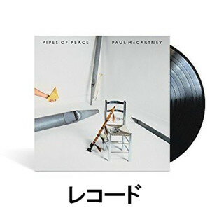 ポール マッカートニー / パイプス オブ ピース（限定盤／アナログ盤） レコード