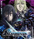詳しい納期他、ご注文時はお支払・送料・返品のページをご確認ください発売日2016/1/6ブラスレイター Blu-ray BOX ジャンル アニメロボットアニメ 監督 板野一郎 出演 松風雅也伊藤静石塚運昇三宅健太立木文彦檜山修之近未来のドイツ市街。街では突如、死体が蘇り“異形の姿”となって人を襲う謎の事件が発生していた。ある時、死体ではなく生体を異形の姿へ自在に変身できる者たちが現れる。彼らは悪魔と恐れられながらも、それぞれの思いを秘めて悪魔の力を行使していく…。悪魔と呼ばれる変身ヒーローたちが繰り広げるバトルアクションアニメがBlu-ray BOX化。封入特典特製・描き下ろしデザインスリーブ（初回生産分のみ特典）／オリジナルブックレット／ピクチャーレーベル／特典ディスク【DVD】特典ディスク内容ノンクレジットオープニング集／ノンクレジットエンディング集／ブラスレガイド／プロモーション映像／設定資料集関連商品TVアニメブラスレイター2008年日本のテレビアニメ 種別 Blu-ray JAN 4988101187027 収録時間 567分 カラー カラー 組枚数 5 製作国 日本 音声 リニアPCM（5.1ch） 販売元 東映ビデオ登録日2015/08/03