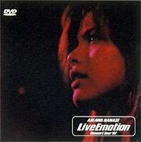 Amazon.co.jp: AIKAWA NANASE Live Emotion 2004 “7 seven” [DVD