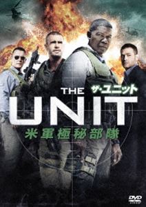 ザ・ユニット 米軍極秘部隊 vol.1 [DVD]