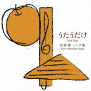 簤ҡvo /  Ű 󥰽 [CD]