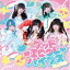 A lot of love! / åɢIDOLХ֥ [CD]