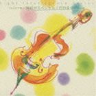 トーマス・ハーデン・トリオ / JAZZで聴く〜毎日がスペシャル／竹内まりや作品集 [CD]