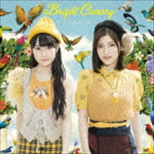 椤 / Bright Canary [CD]