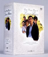 詳しい納期他、ご注文時はお支払・送料・返品のページをご確認ください発売日2005/4/22ロー・ファーム〜法律事務所 DVD-BOX ジャンル 海外TV韓国映画 監督 ジョン・セホ 出演 ソン・スンホンソ・ジソブイ・ジョンウォンソ・ジョン法律事務所を設立した情熱あふれる若き弁護士の恋と仕事と青春を描いた韓国ドラマ。出演はソン・スンホン、ソ・ジソブほか。封入特典特典ディスク特典ディスク内容メイキング 種別 DVD JAN 4985914750028 画面サイズ スタンダード カラー カラー 組枚数 9 製作年 2001 製作国 韓国 字幕 日本語 音声 （ステレオ） 販売元 竹書房登録日2005/02/21