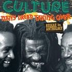 輸入盤 CULTURE / REGGAE ANTHOLOGY （2CD＋3DVD） [2CD＋3DVD]