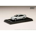 1/64 TOYOTA ARISTO V300 VERTEX EDITION 前期型 シルバーメタリック HJ642030S 完成品ミニカー
