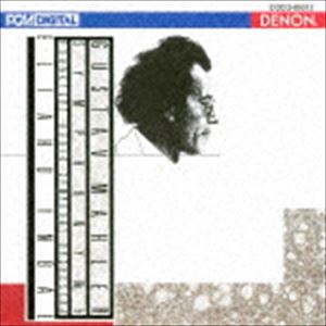 GAtECoicondj / UHQCD DENON Classics BEST }[[Fȑ5ԁiUHQCDj [CD]