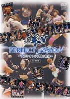 PERFECT ARSION 〜アルシオン6年間の軌跡〜 [DVD]