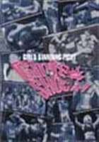 全日本キック Girls SHOCK [DVD]