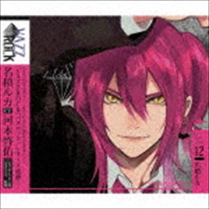 ̾ѥ륫 / VAZZROCK bi-color꡼12̾ѥ륫-morganite- [CD]