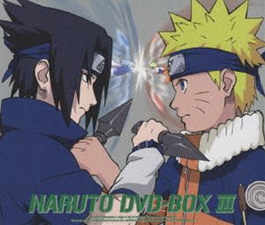 NARUTO ナルト DVD-BOX III 激突!ナルトVSサスケ（完全生産限定版） [DVD]