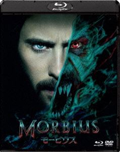 モービウス ブルーレイ＆DVDセット [Blu-ray] 1