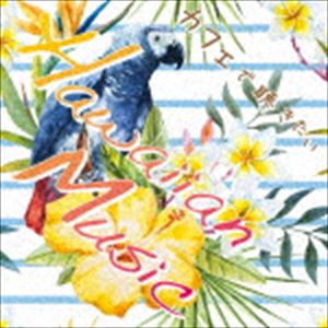 カフェデキキタイ ハワイアン ミュージック詳しい納期他、ご注文時はお支払・送料・返品のページをご確認ください発売日2020/1/15（V.A.） / カフェで聴きたい Hawaiian Musicカフェデキキタイ ハワイアン ミュージック ジャンル 洋楽ハワイアン 関連キーワード （V.A.）山内雄喜レネ・パウロジョージ・カフモクJr.※こちらの商品はインディーズ盤のため、在庫確認にお時間を頂く場合がございます。収録曲目11.モアナ・チャイムス(3:13)2.カイマナ・ヒラ （ヴォーカルトラック）(2:24)3.カウラナ・ナ・プア(3:34)4.ワイキキ・フラ （ヴォーカルトラック）(3:58)5.カウラ・イリ(3:38)6.プアリリレフア(2:20)7.アカカ・フォールズ（アカカの滝） （ヴォーカルトラック）(4:39)8.キモ・フラ(2:38)9.ブルー・ハワイ （ヴォーカルトラック）(3:20)10.スウィート・レイラニ（愛しのレイラニ）(2:38)11.ラブリー・フラ・ハンズ(2:41)12.ワイウル （ヴォーカルトラック）(3:48)13.オハナ・スラック・キー(2:50)14.エ・クウ・モーニング・デュー （ヴォーカルトラック）(5:15)15.ハワイアン・ウォー・チャント （ヴォーカルトラック）(2:40)16.レイ・ノ・カイウラニ〜アロハ・ノ・アウ・イ・コ・マカ(3:16)17.ヘ・アロハ・ノ・オ・ホノルル(4:09)18.モアナルア〜キラキラ・オ・モアナルア〜モアナルア(3:16)19.ヒイラヴェ〜ヘ・エイア(2:54)20.アロハ・オエ〜ハワイ・アロハ （ヴォーカルトラック）(6:36) 種別 CD JAN 4993662804030 収録時間 69分56秒 組枚数 1 製作年 2019 販売元 OVERLAP RECORD登録日2019/11/29