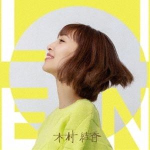 木村結香 / LIEN [CD]