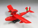 1/48 紅の豚 サボイアS.21F「後期型」 FG3 組み立て式プラモデル