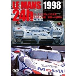 ݥץ ŷԾŹ㤨LE MANS 24h 1998 롦ޥĩܼ ȥ西 ؤͺ [DVD]פβǤʤ2,642ߤˤʤޤ
