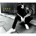 ZARD / My Baby Grand 〜ぬくもりが欲しくて〜 [CD]