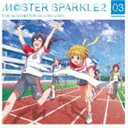 ジ アイドルマスター ミリオン ライブ マスター スパークル2 03詳しい納期他、ご注文時はお支払・送料・返品のページをご確認ください発売日2021/12/22関連キーワード：アイマス ミリマス（ゲーム・ミュージック） / THE IDOLM＠STER MILLION LIVE! M＠STER SPARKLE2 03ジ アイドルマスター ミリオン ライブ マスター スパークル2 03 ジャンル アニメ・ゲームゲーム音楽 関連キーワード （ゲーム・ミュージック）菊地真（CV.平田宏美）木下ひなた（CV.田村奈央）七尾百合子（CV.伊藤美来）福田のり子（CV.浜崎奈々）真壁瑞希（CV.阿部里果）描き下ろしイラストジャケット収録曲目11.恋のWa・Wo・N(4:41)2.ゆえに…なんです(3:46)3.ハッピーマイガーデン(4:04)4.きみがくれた言葉があるから(5:44)5.セピアカラフル(4:09) 種別 CD JAN 4540774159031 収録時間 22分25秒 組枚数 1 製作年 2021 販売元 バンダイナムコフィルムワークス登録日2021/10/29