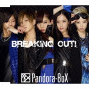 乐天商城 - Pandora-BoX / Breaking Out!（Type A） [CD]