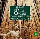 Composer: Sa Line - マリー＝クレール・アラン / トッカータとフーガ〜バッハ： オルガン作品集 [CD]