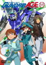 機動戦士ガンダムAGE 11 [DVD]