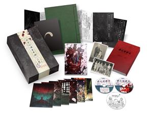 鬼太郎誕生 ゲゲゲの謎 豪華版Blu-ray [Blu-ray]