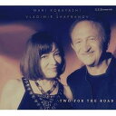 іivoj / Two For The Road [CD]