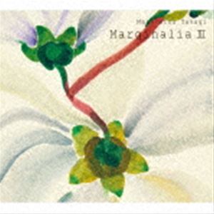 タカギマサカツ マージナリア3詳しい納期他、ご注文時はお支払・送料・返品のページをご確認ください発売日2021/5/26高木正勝 / マージナリアIII（Blu-specCD2）マージナリア3 ジャンル イージーリスニングヒーリング/ニューエイジ 関連キーワード 高木正勝いのちがよろこぶようにあたらしいいのちがやってくるようにそれだけを願いながら演奏しました。やさしいピアノ曲集マージナリア。　（C）RSBlu-specCD2／デジパック／未収録曲収録（アナログ未収録）／オリジナル発売日：2021年5月26日／同時発売アナログはSIJP-1027収録曲目11.Marginalia ＃48(3:53)2.Marginalia ＃59(3:06)3.Marginalia ＃60(4:55)4.Marginalia ＃61(2:03)5.Marginalia ＃62(5:29)6.Marginalia ＃63(4:08)7.Marginalia ＃65(8:37)8.Marginalia ＃66(4:21)9.Marginalia ＃68(6:11)10.Marginalia ＃71(7:47)11.Marginalia ＃72(8:01)12.Marginalia ＃75(3:00)13.Marginalia ＃76(4:37)14.Marginalia ＃83(6:54)15.Marginalia ＃57(6:22)▼お買い得キャンペーン開催中！対象商品はコチラ！関連商品高木正勝 CD 種別 CD JAN 4547366501032 収録時間 79分30秒 組枚数 1 製作年 2021 販売元 ソニー・ミュージックソリューションズ登録日2021/04/01
