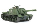 1/35 ソビエト軍 重自走砲 JSU-152 35303 組み立て式プラモデル