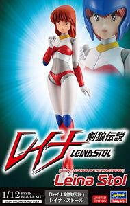 1/12 「レイナ剣狼伝説」 レイナ・ストール SP603 レジンキット
