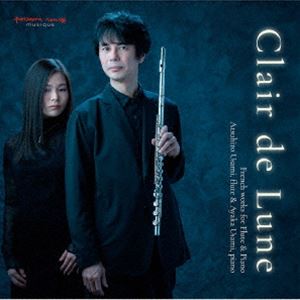 Composer: Ka Line - 宇佐美敦博／宇佐美文香（fl／p） / 月の光 フランス・フルート作品集 [CD]