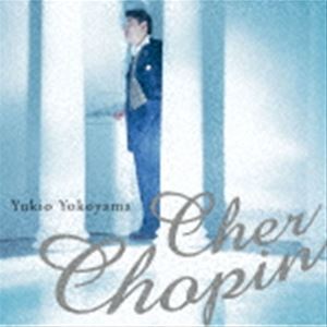 ヨコヤマユキオ シェール ショパン詳しい納期他、ご注文時はお支払・送料・返品のページをご確認ください発売日2021/9/22横山幸雄（p） / シェール・ショパン（Blu-specCD2）シェール ショパン ジャンル クラシック器楽曲 関連キーワード 横山幸雄（p）横山幸雄通算11枚目のアルバム。「シェール・ショパン＝あるショパンな一日」は、1999年のショパン没後150年を記念し、横山が心から愛してやまない珠玉のショパン名曲を自ら選曲、すべて新録音した作品です。1音1音の構築からアルバム全体の流れに至るまで、横山のこだわりと強い意思、そしてショパンへの熱い想いが表われた魅力的なディスクとなりました。　（C）RSBlu-specCD2／録音年：1998年12月15日〜18日／収録場所：那須野が原ハーモニーホール／旧品番：SRCR-2396収録曲目11.ポロネーズ第7番変イ長調作品61「幻想ポロネーズ」(12:14)2.マズルカ第11番ホ短調作品17-2(1:49)3.マズルカ第21番嬰ハ短調作品30-4(3:58)4.マズルカ第29番嬰ハ短調作品41-4(3:10)5.マズルカ第38番嬰ヘ短調作品59-3(3:12)6.マズルカ第41番嬰ハ短調作品63-3(2:05)7.マズルカ第49番ヘ短調作品68-4(2:07)8.ワルツ第1番変ホ長調作品18「華麗なる大円舞曲」(5:02)9.ワルツ第6番変ニ長調作品64-1「小犬のワルツ」(1:44)10.ワルツ第7番嬰ハ短調作品64-2(3:39)11.エチュード第3番ホ長調作品10-3「別れの曲」(4:07)12.エチュード第12番ハ短調作品10-12「革命のエチュード」(2:35)13.プレリュード第15番変ニ長調作品28-15「雨だれのプレリュード」(5:34)14.タランテラ変イ長調作品43(3:01)15.子守歌変ニ長調作品57(4:33)16.舟歌嬰ヘ長調作品60(7:40)▼お買い得キャンペーン開催中！対象商品はコチラ！ 種別 CD JAN 4547366520033 収録時間 66分38秒 組枚数 1 製作年 2021 販売元 ソニー・ミュージックソリューションズ登録日2021/07/02