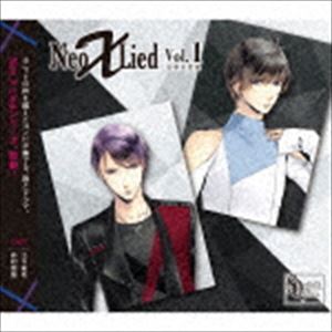 任ֵCVˡײCV¼ / SQ Neo X Liedvol.1 ֵ [CD]