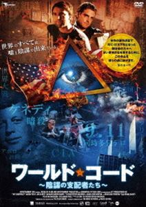 ɡ ŤλۼԤ [DVD]