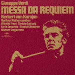 �إ�٥�ȡ��ե��󡦥������cond�� / ������ǥ����쥯�������SHM-CD�� [CD]