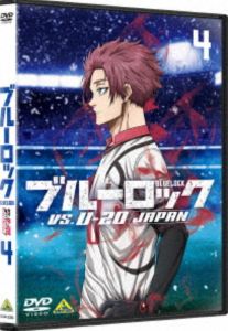 By Title: A Line - ブルーロック VS. U-20 JAPAN 4 [DVD]