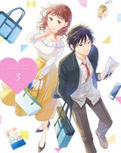 恋と呼ぶには気持ち悪い Blu-ray Vol.3 [Blu-ray]