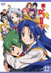 護くんに女神の祝福を! ビアトリス・12（通常版） [DVD]