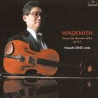 小野富士（va） / ヒンデミット： 無伴奏ヴィオラ・ソナタ [CD]