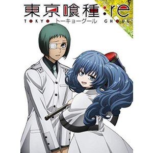 詳しい納期他、ご注文時はお支払・送料・返品のページをご確認ください発売日2018/8/29東京喰種トーキョーグール：re【Blu-ray】Vol.3 ジャンル アニメテレビアニメ 監督 渡部穏寛 出演 花江夏樹石川界人内田雄馬藤原夏海佐倉綾音封入特典キャラクターデザイン・中嶋敦子描き下ろし特製三方背ケース（初回生産分のみ特典）／特製ピクチャーレーベル／特製ブックレット（キャスト手書きメッセージ掲載）特典映像ノンクレジットOP／原画ギャラリー／PV、CM集関連商品スタジオぴえろ制作作品アニメ東京喰種トーキョーグールシリーズ2018年日本のテレビアニメ 種別 Blu-ray JAN 4562474195034 収録時間 48分 カラー カラー 組枚数 1 製作年 2018 製作国 日本 音声 リニアPCM 販売元 TCエンタテインメント登録日2018/04/04