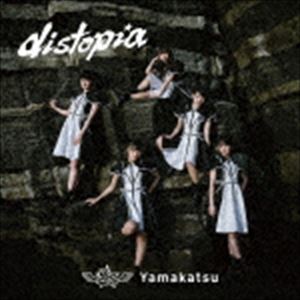 Yamakatsu / distopia（SURVIVOR盤） [CD]
