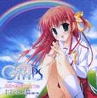 ƣΤ / PS2 GiftեȡPrism ץ˥󥰼Ρ  [CD]