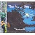 タカナカマサヨシ ザ ムーン ローズ詳しい納期他、ご注文時はお支払・送料・返品のページをご確認ください発売日2002/9/19関連キーワード：TAKANAKA ザ・ムーンローズ ザ ムーンローズ アルバム高中正義 / THE MOON ROSEザ ムーン ローズ ジャンル ジャズ・フュージョン国内フュージョン 関連キーワード 高中正義ギタリスト高中正義の、アルバム。ゲストにゴンチチを迎え制作された、秋の夜長にハマるアレンジでオトナなヒーリングともいえる楽曲を収録。 （C）RS収録曲目11.The Moon Rose(6:40)2.Jessica(4:16)3.Denen Calypso(2:14)4.Acoustic “SAUDADE”(5:26)5.渚モデラート’95〜What’s going on （LIVE）(6:25)6.Jamaica’95 （LIVE）(5:56)7.Denen Calypso(2:01)8.憧れのセーシェル諸島(6:59)9.Nivram(3:50)10.LOVE’S THEME(5:00)11.The Sunset Valley(4:42)12.田園 （ベートーヴェン：田園交響曲 第1楽章より抜粋）(7:34)13.Dolphin’s home〜FURUSATO(6:32)関連商品高中正義 CD 種別 CD JAN 4571113310035 収録時間 67分40秒 組枚数 1 製作年 2002 販売元 ソニー・ミュージックソリューションズ登録日2006/10/20