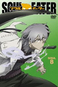 詳しい納期他、ご注文時はお支払・送料・返品のページをご確認ください発売日2009/3/25ソウルイーター SOUL.8 ジャンル アニメキッズアニメ 監督 五十嵐卓哉 出演 小見川千明内山昴輝小林由美子名塚佳織宮野真守渡辺明乃小山力也大久保篤原作、死神武器職人専門学校で最強の武器を作るために切磋琢磨する少年少女たちの姿を描いたアニメ「ソウルイーター」。大ヒットアニメ「鋼の錬金術師」を世に送り出した”スクウェア・エニックス×BONES”の強力タッグがアニメーション制作を担当し、アクション、友情、成長、キャラクターなど独特の世界観を作り上げている。「大魔道師エイボン」の技術を使い、魔道具「道徳操作機」を開発する巨大組織「アラクノフォビア」。シド・ナイグス・梓たちとブラック☆スターが秘密裏にその研究施設へと向かうが、目の前に用心棒・ミフネが立ち塞がった・・・。収録内容第28話〜第31話封入特典伊藤嘉之描き下ろしジャケット／特製ソウルイーター解説書／大久保篤先生描き下ろしステッカー特典映像オーディオコメンタリー／深夜版「ソウルイーターレイトショー」関連商品ソウルイーター関連商品ボンズ制作作品2008年日本のテレビアニメソウルイーター シリーズ一覧はこちらセット販売はコチラ 種別 DVD JAN 4935228081035 収録時間 92分 カラー カラー 組枚数 1 製作国 日本 音声 日本語DD 販売元 KADOKAWA メディアファクトリー登録日2008/09/26